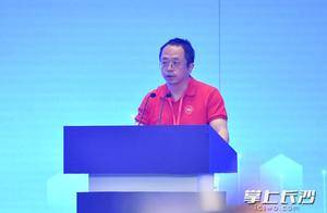 360集团创始人、董事长兼CEO周鸿祎：帮助长沙打造“1+1+3”的城市数字安全体系