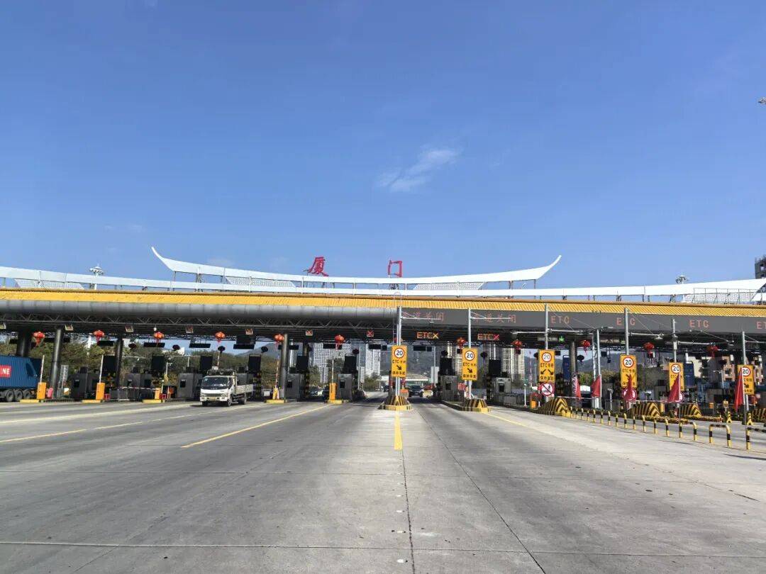 建议走这条路线来游环岛路,可以从厦门收费站下高速,沿