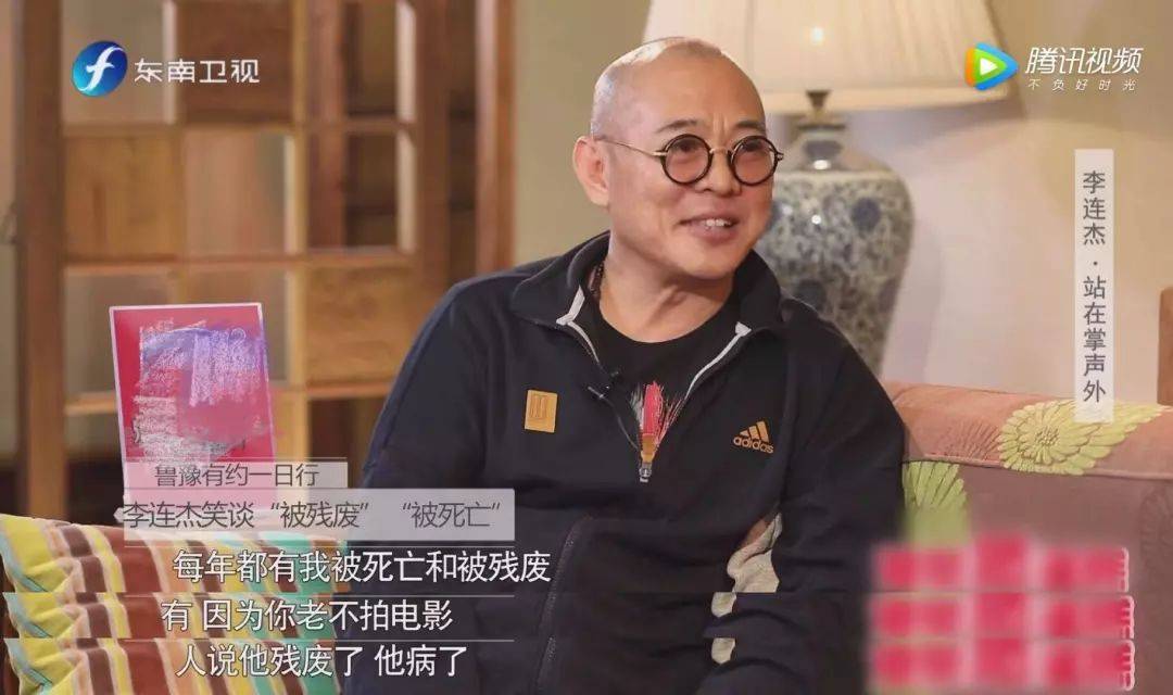 李连杰公布病情，“照镜子时发现了肿块”