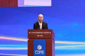 腾讯首次以独立展台形式亮相中国国际数字出版博览会