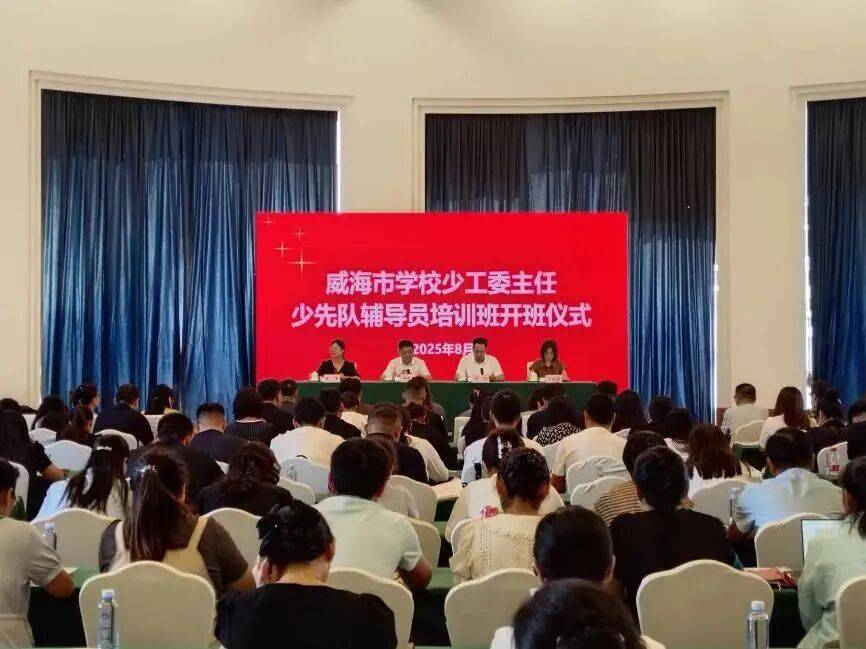 【精致城市伟德体育- 伟德体育官方网站-