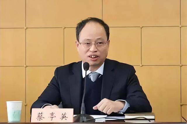 中央组织部决定！免去陈瑞武职务，蔡亭英任新职！