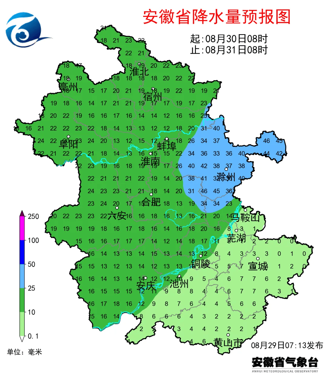 安徽宿州天气天气大全