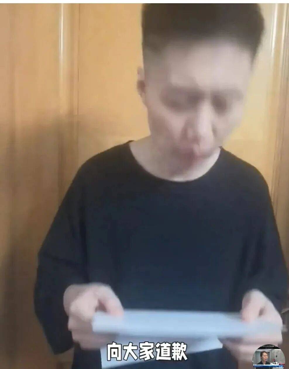 投诉“鲁迅夹烟墙”的孙女士微博账号疑似被封，“违反相关规定”