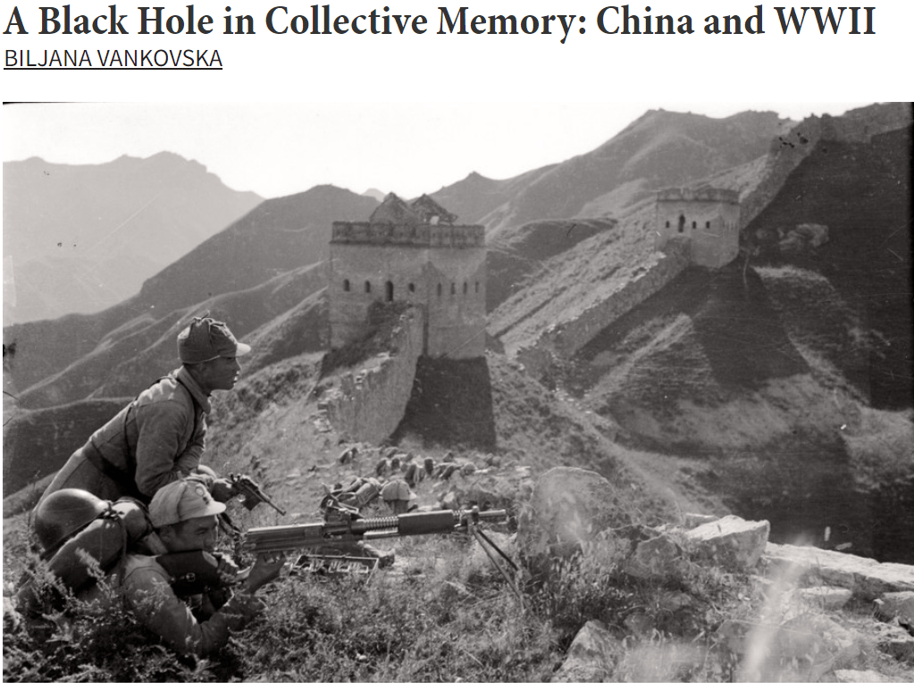 美国政治评论网站发表了一篇文章，以探索第二