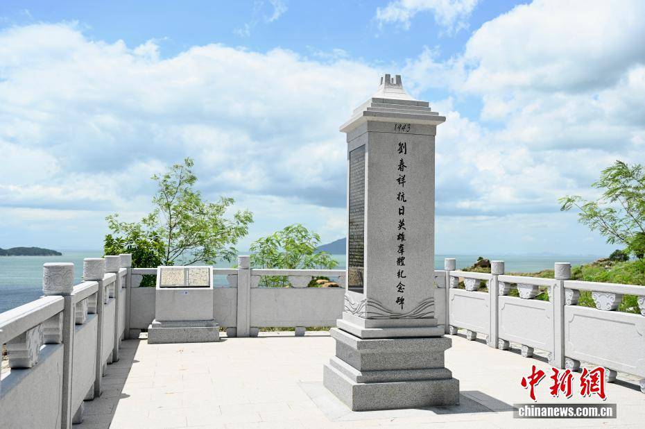 （抗战胜利80周年）探访香港抗战遗迹 铭记烽火香江岁月