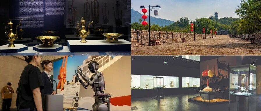 一周各地文物动态摘编（8.23-8.29）_上海合作组织_保护_文化