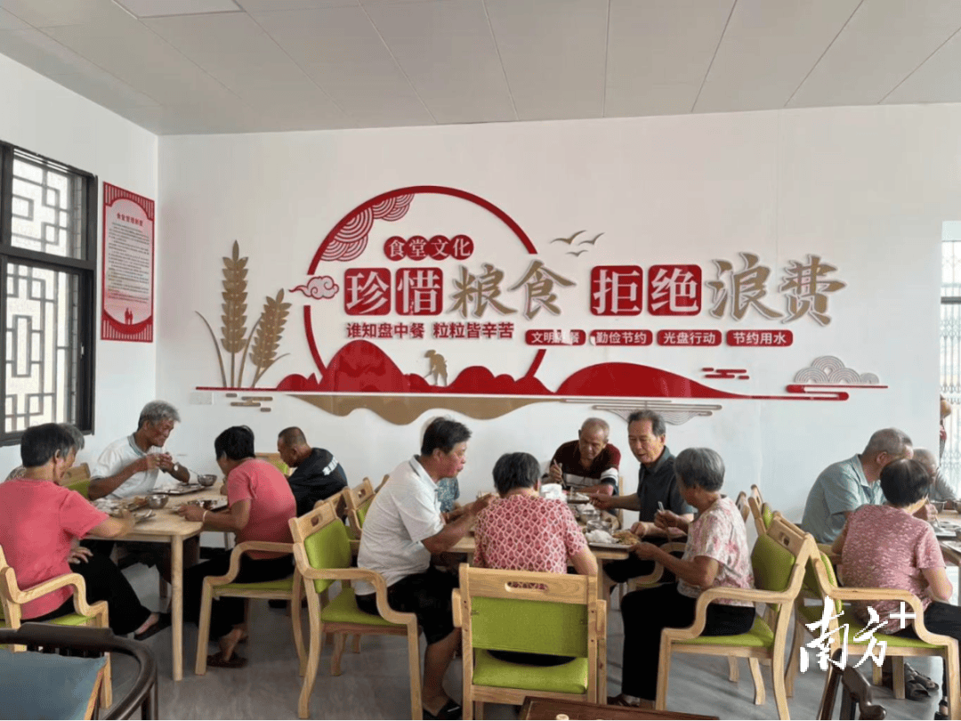 500彩票网- 彩票开奖查询- 体彩专家分析足彩比分直播平台揭阳福彩助力养老服务机构优化提升