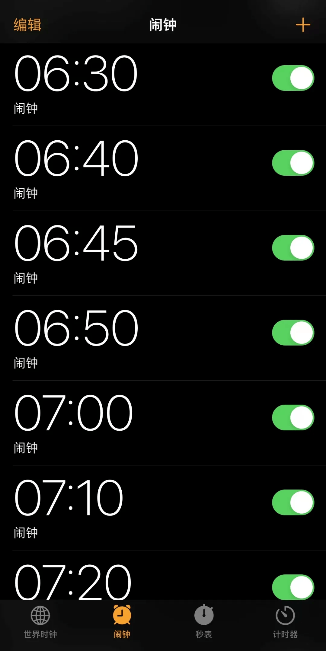 重要提醒！明早，南昌人请提前1小时出门！