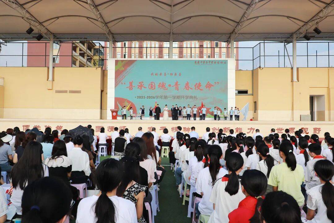 开学啦！带你直击“开学第一天”
