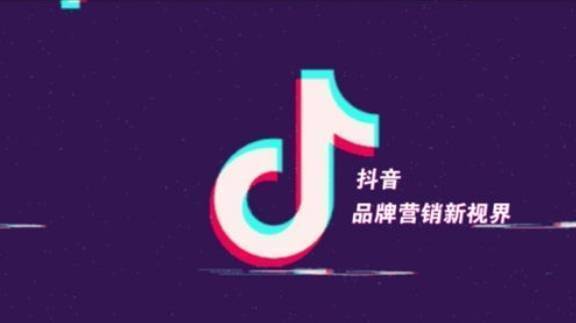 抖音爆红秘籍：创新内容遇上精准定位，如何让你的视频风靡全网？