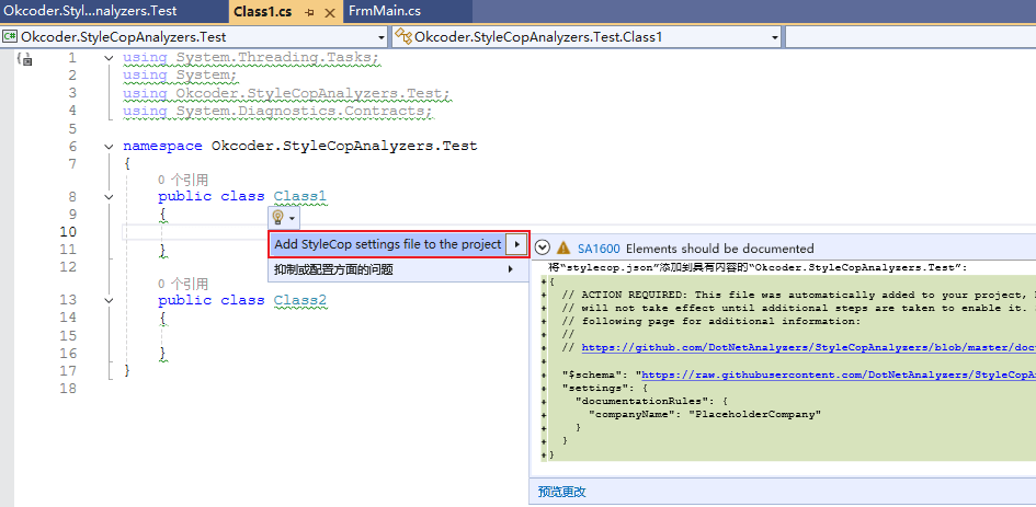 codereview，codereview啥意思