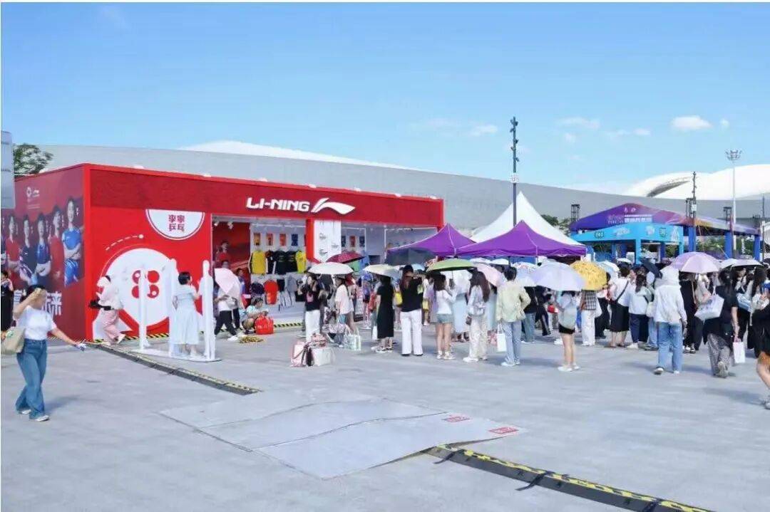 中国乒协举行乒超联赛研讨会