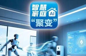 大模型演进与软件工程实践的融合探索