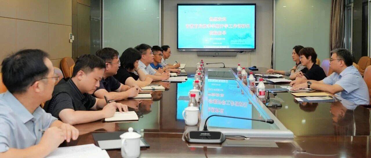杭州市教育局领导到访浙大附中调研开学与教育高质量发展工作_办学_实绩_张丹