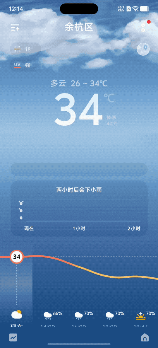 你刷到的每个广告，都在让手机卖得更便宜？