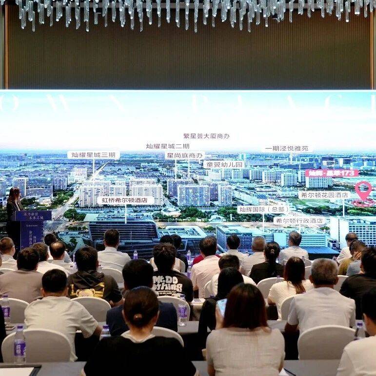 “新政解读、房源介绍、商贷咨询……” 徐泾这个高品质住宅项目推介会热度高→_活动_群众_灿辉