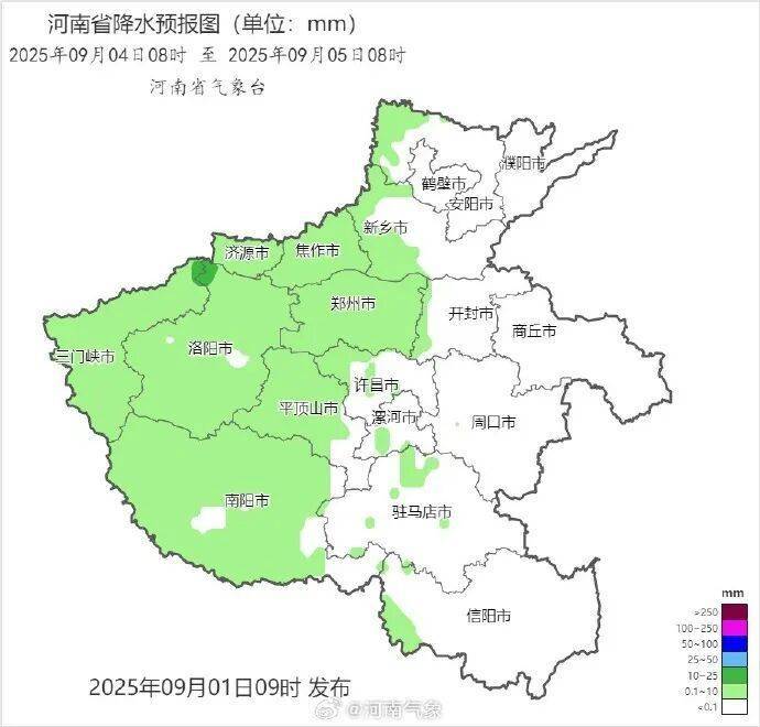最低气温18℃！今夜起，河南部分地区中到大雨，局部暴雨并伴有短时强降水+雷暴大风