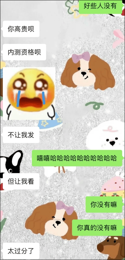 微信再出新功能：聊天框能发实况照片了！