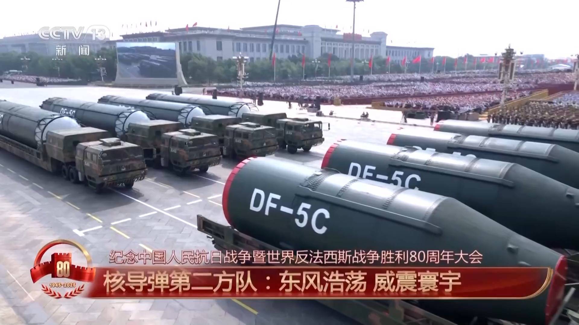 中国军队装备已经Next Level 一文揭秘长剑-1000、巨浪-3、东风-61