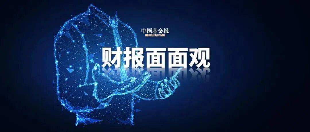 谁是“ 1号汽车公司”？