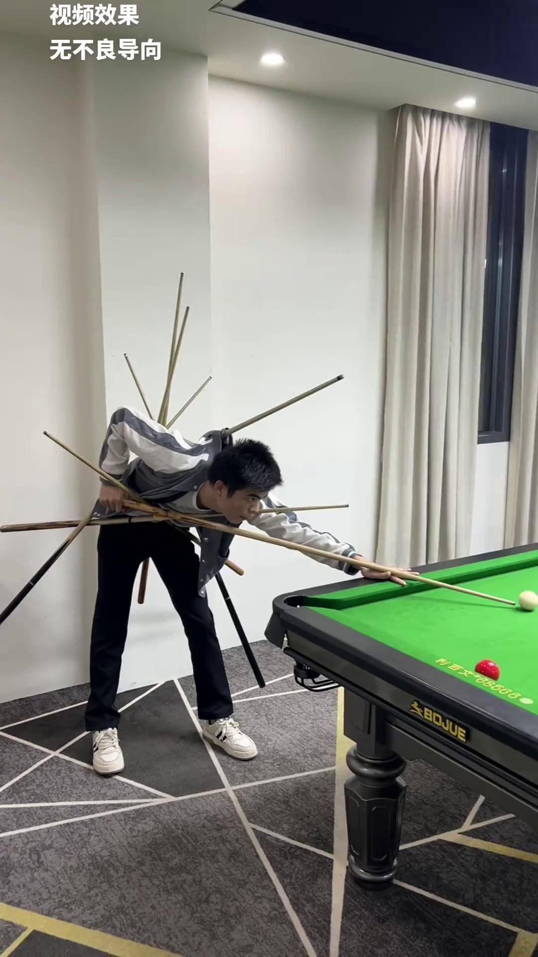 台球界马超台球 马超 搞笑 人类迷惑行为