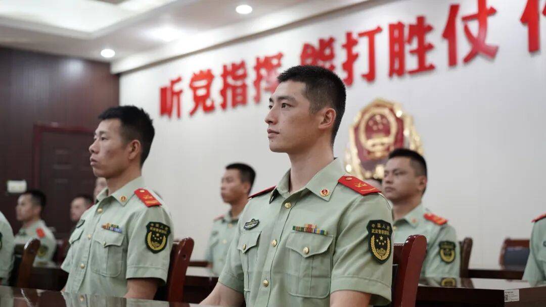武警部队官兵收听收看纪念中国人民抗日战争暨世界反法西斯战争胜利80周年大会