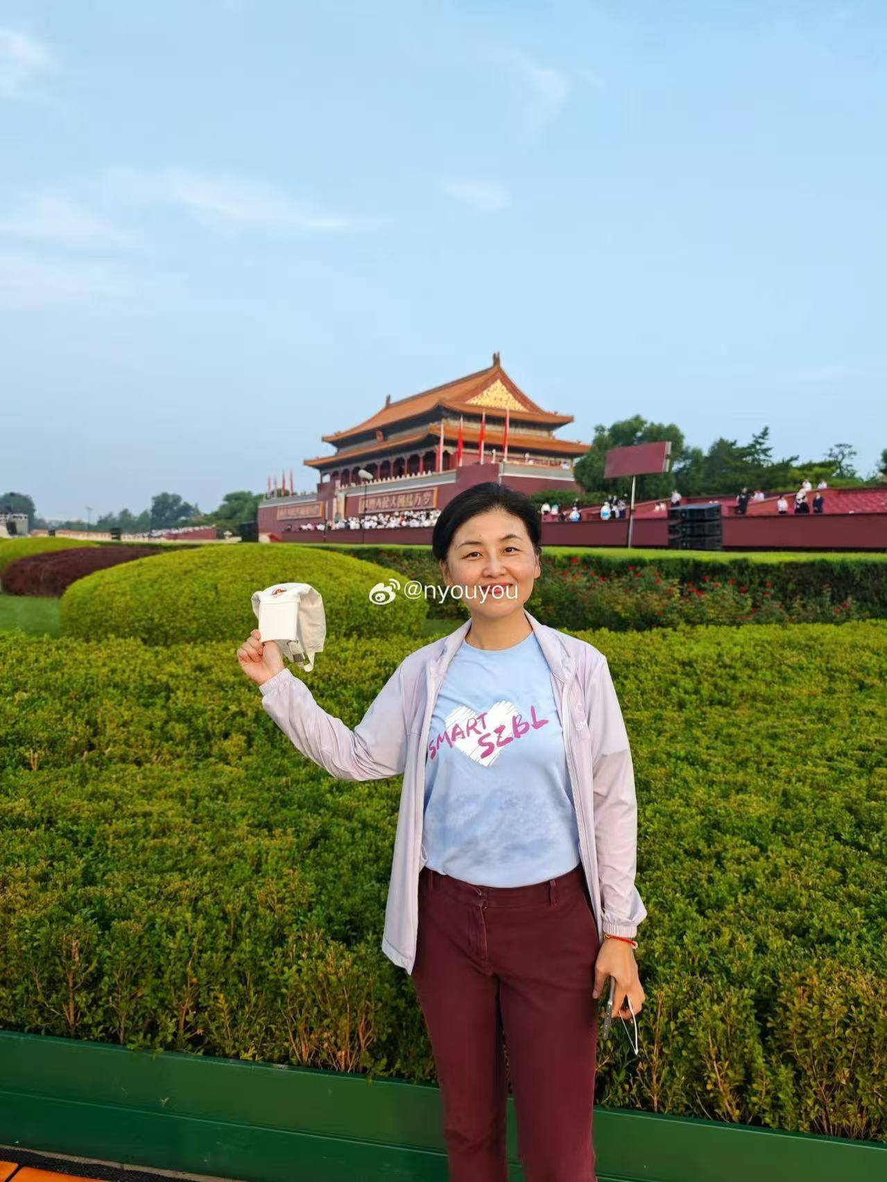 中国科学院院士、深圳医学科学院创始院长颜宁:开创未来,吾辈自强 中国科学院院士、深圳医学科学院创始院长颜宁:开创未来,吾辈自强