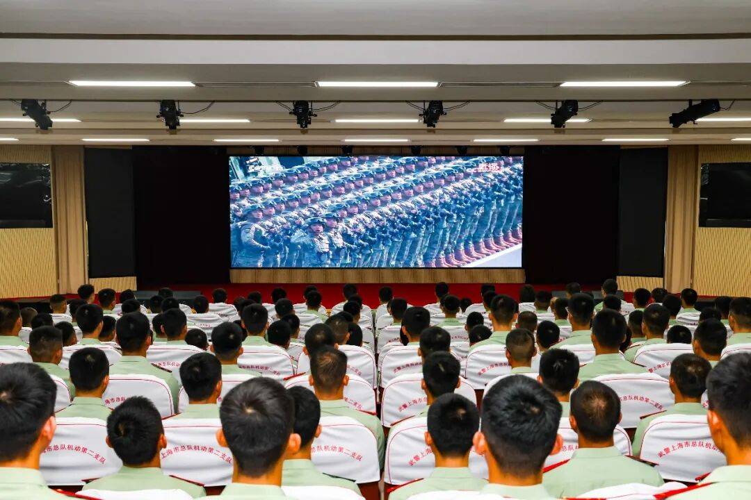 武警部队官兵收听收看纪念中国人民抗日战争暨世界反法西斯战争胜利80周年大会