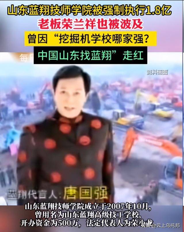 唐国强观礼阅兵不到一天，评论区出现争议一幕，国籍和广告被吐槽