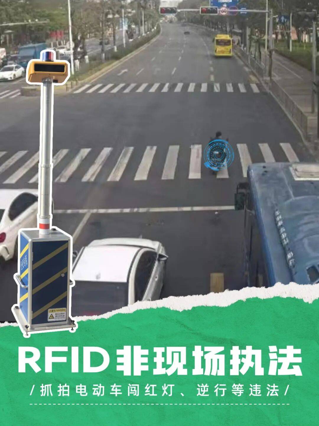 1人当场死亡！深圳交警：严查！