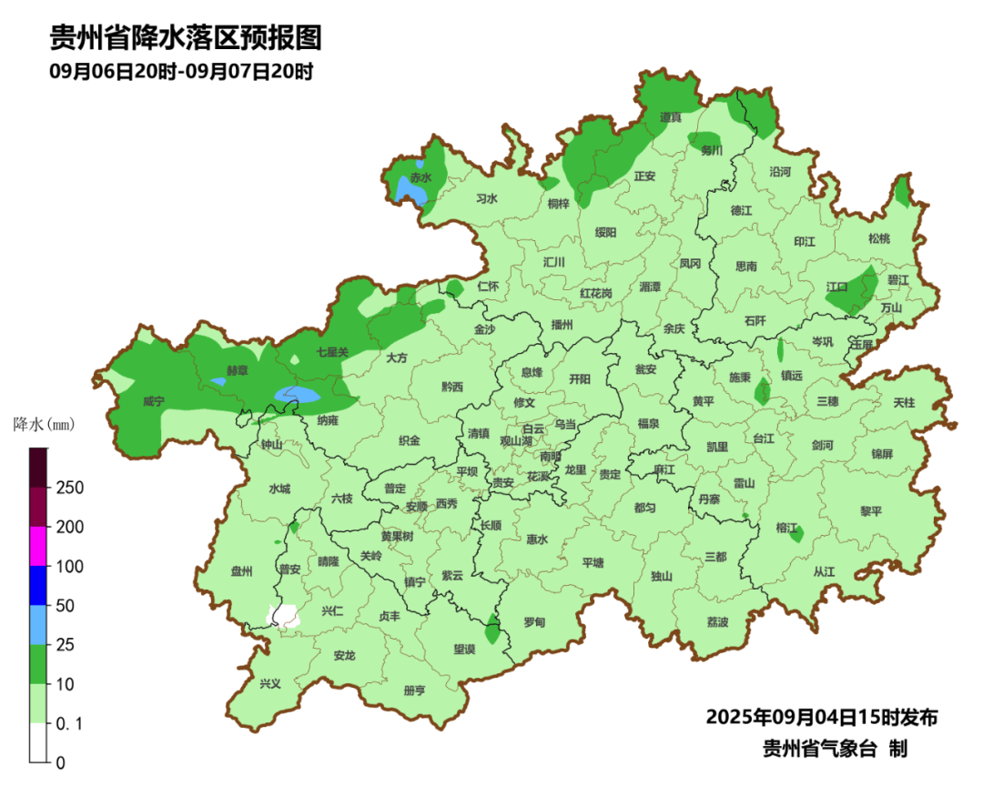铜仁松桃天气预报预报
