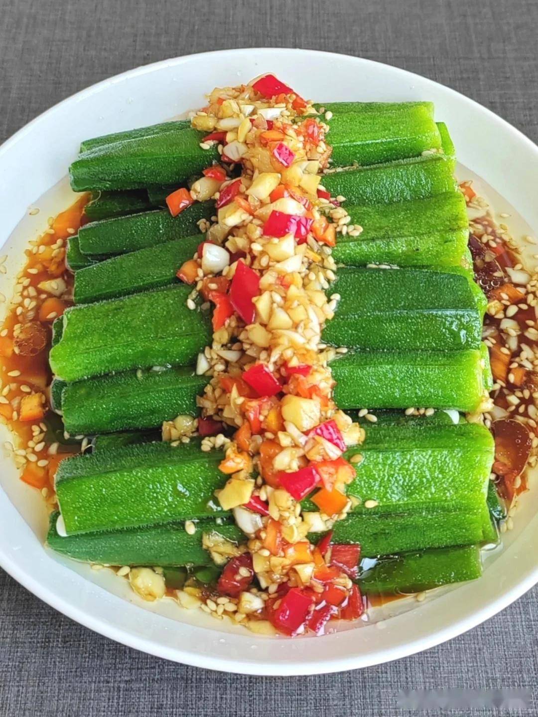 清爽解腻的"星星菜"!蒜蓉凉拌秋葵,滑嫩营养好味道