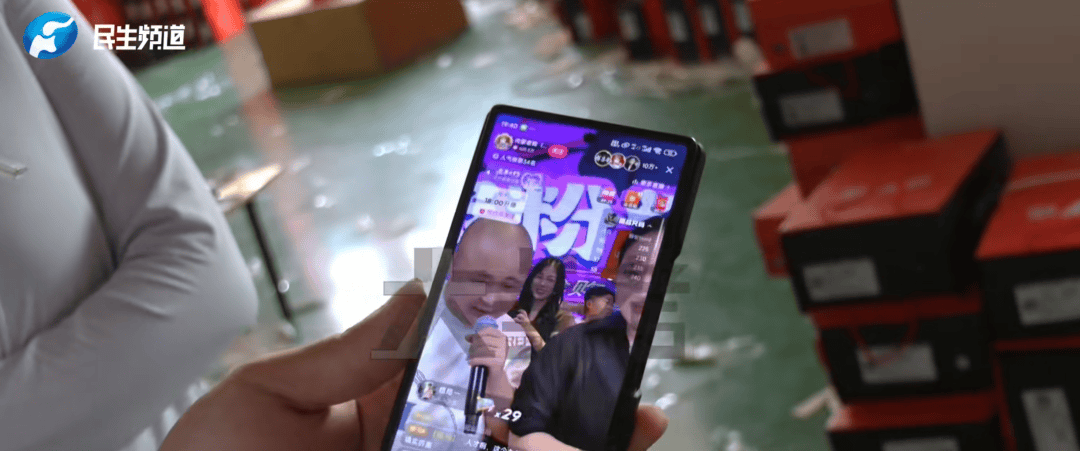 找千万网红带货仅卖出1单、连名字都念错了 商家质疑虚假刷单(图8)