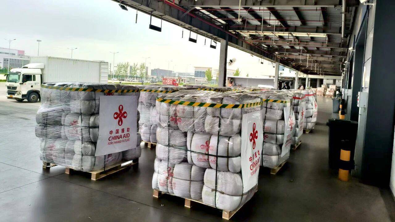 中国政府援助阿富汗首批地震救灾紧急人道主义物资启运