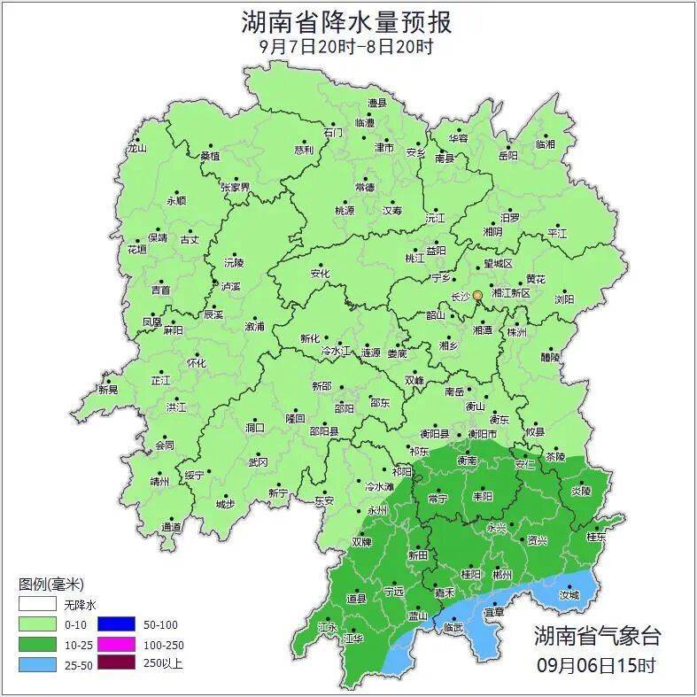 就在今天16点51分！长沙正式进入……