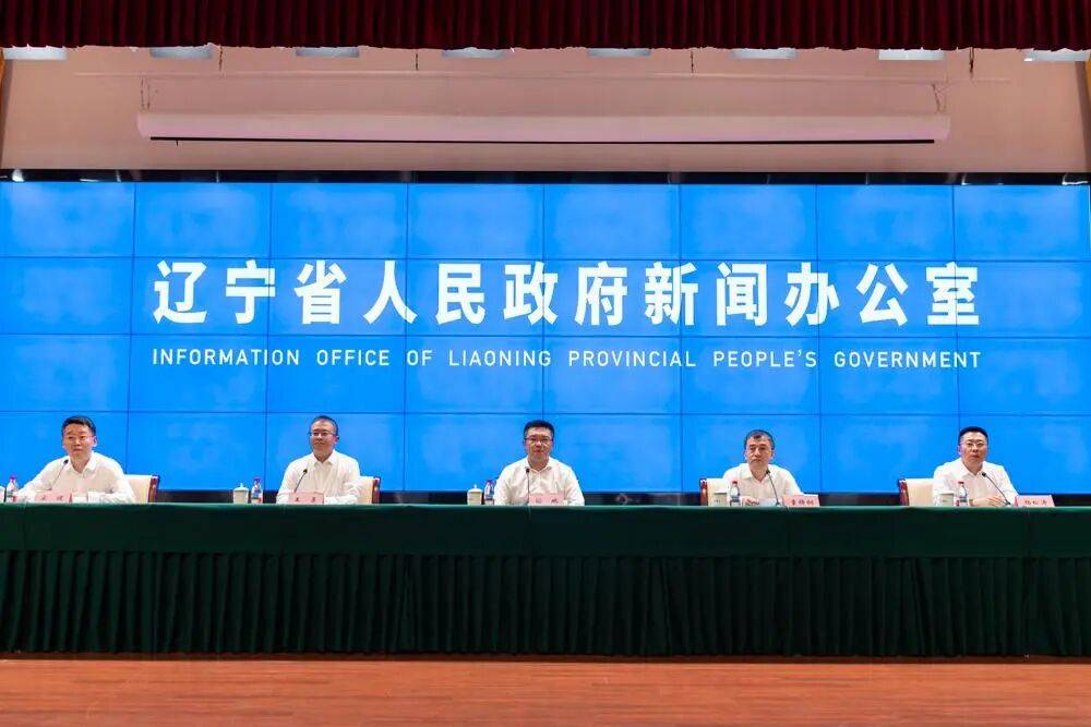 勇省地方金融管理局副局长杨松涛省数据局