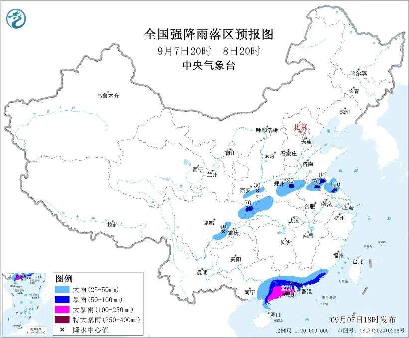 三预警齐发！多地停航、停运、停课、关闭景区