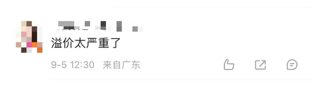 LABUBU价格大跌！网友：哭晕在厕所