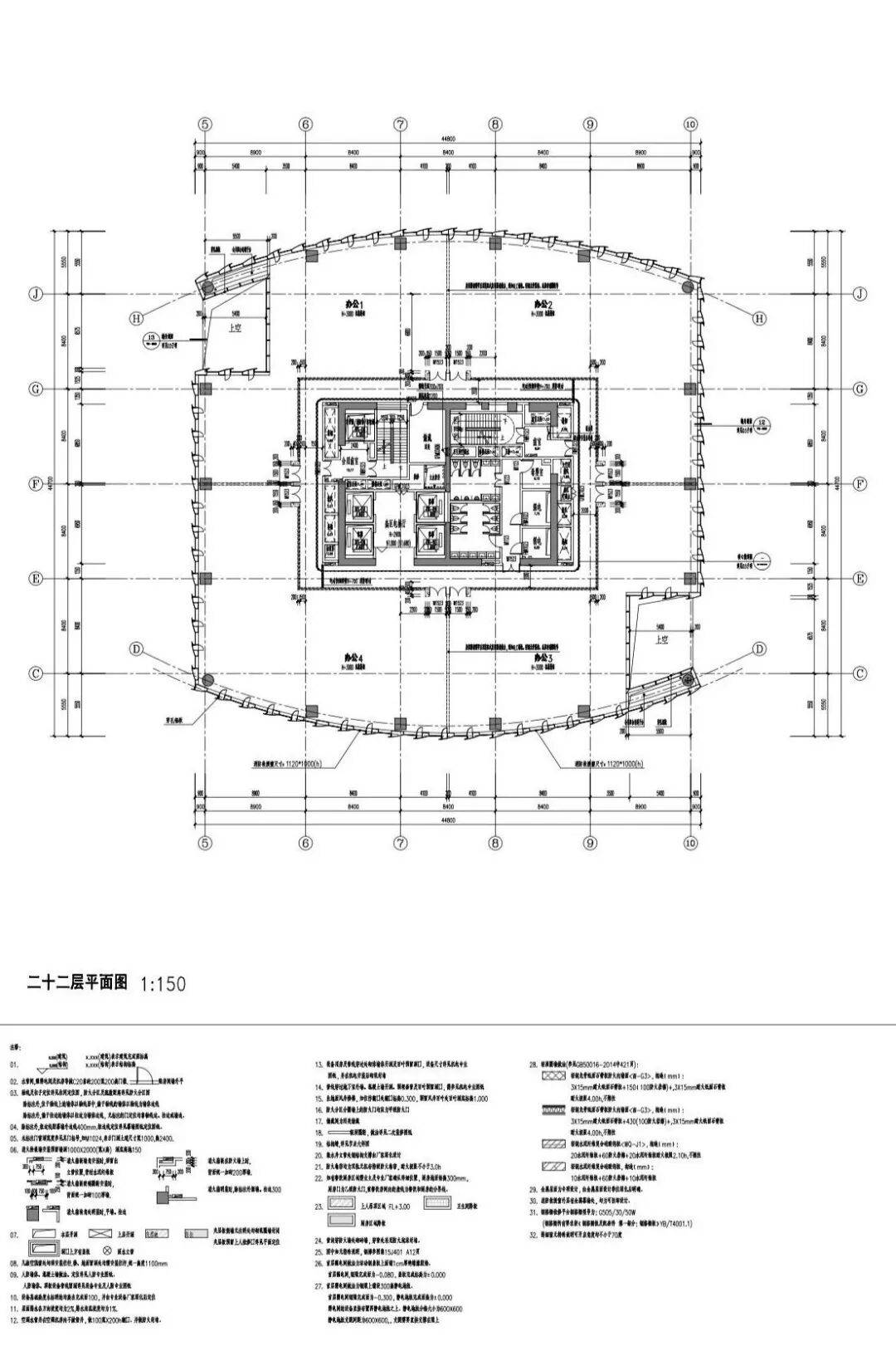 深圳前海敏华控股大厦10000平米写字楼办公室出租招租