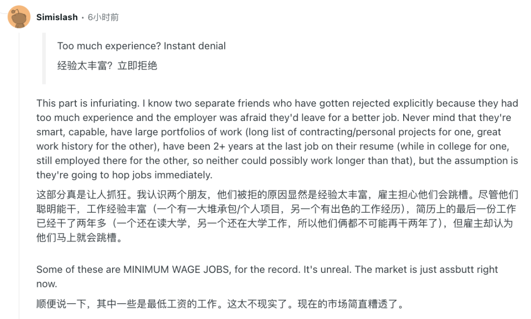 求职者用AI写简历，HR用AI筛简历，陷入「无人录用」死循环