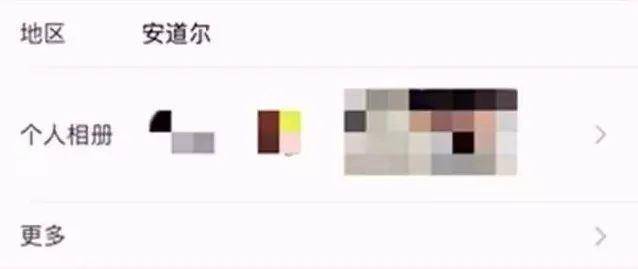 为什么微信上那么多人住在安道尔？