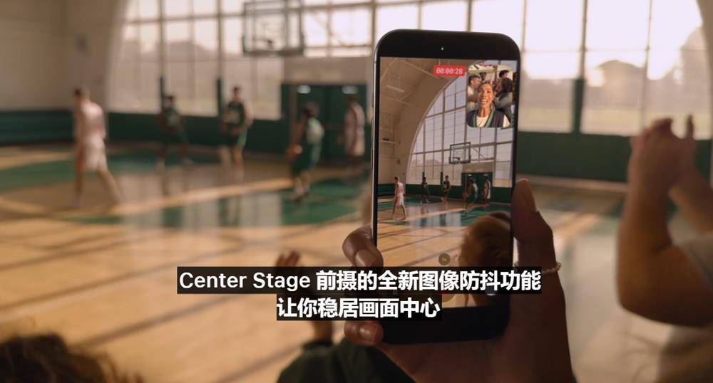 苹果iPhone 17直捅安卓老巢，库克终于大方了一把