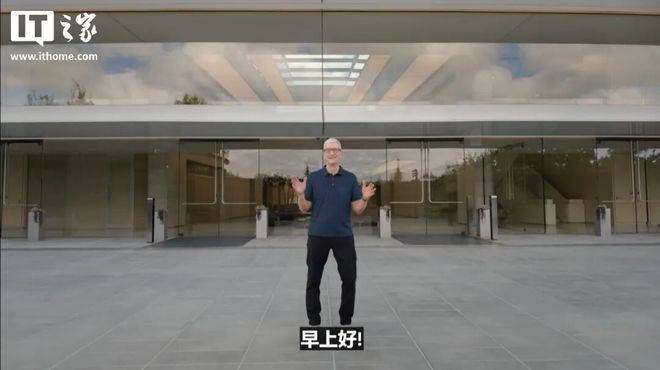 挤爆牙膏，iPhone 17系列登场！一文带你速通苹果“科技春晚”_AirPods_Watch_功能
