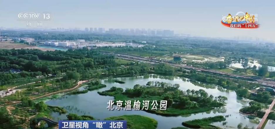 以传承为“纸”、创新为“笔” 书写高质量发展“京”彩答卷
