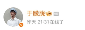 知名男演员坠楼身亡？北京朝阳区一小区物业：有人坠楼但不确定是否为明星