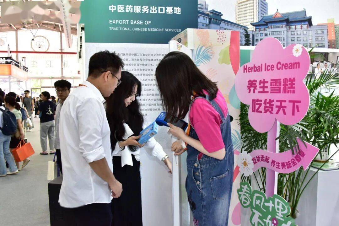 广安门中医医院、协助就诊，就诊引导专家跑腿预约挂号，提供一站式服务的简单介绍