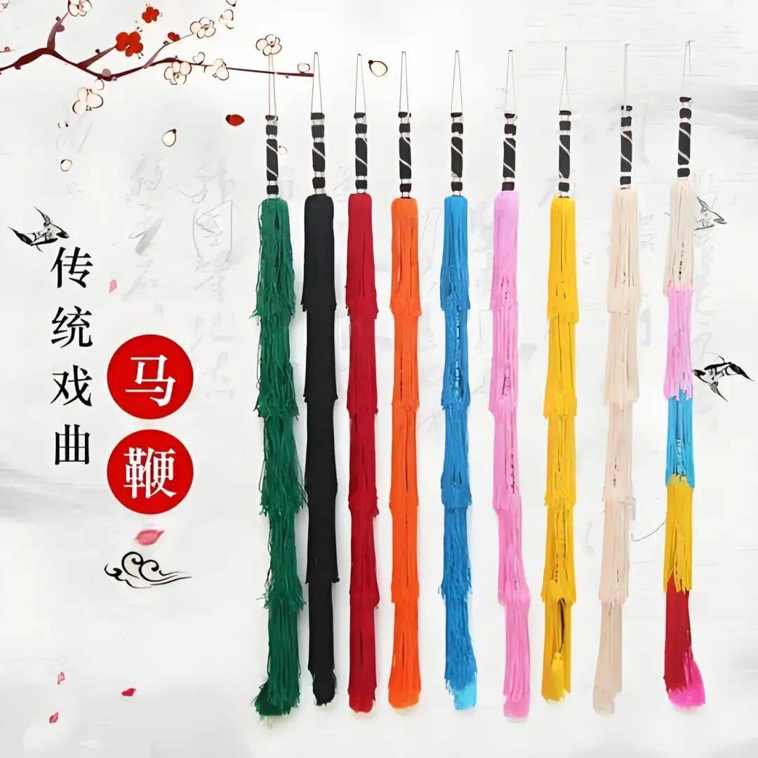 戏台之上一根马鞭千军万马闲情不知岁月在戏曲的舞台上,我们常会看到
