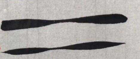 书法基本笔法——提、按、顿、挫_线条_笔锋_笔画