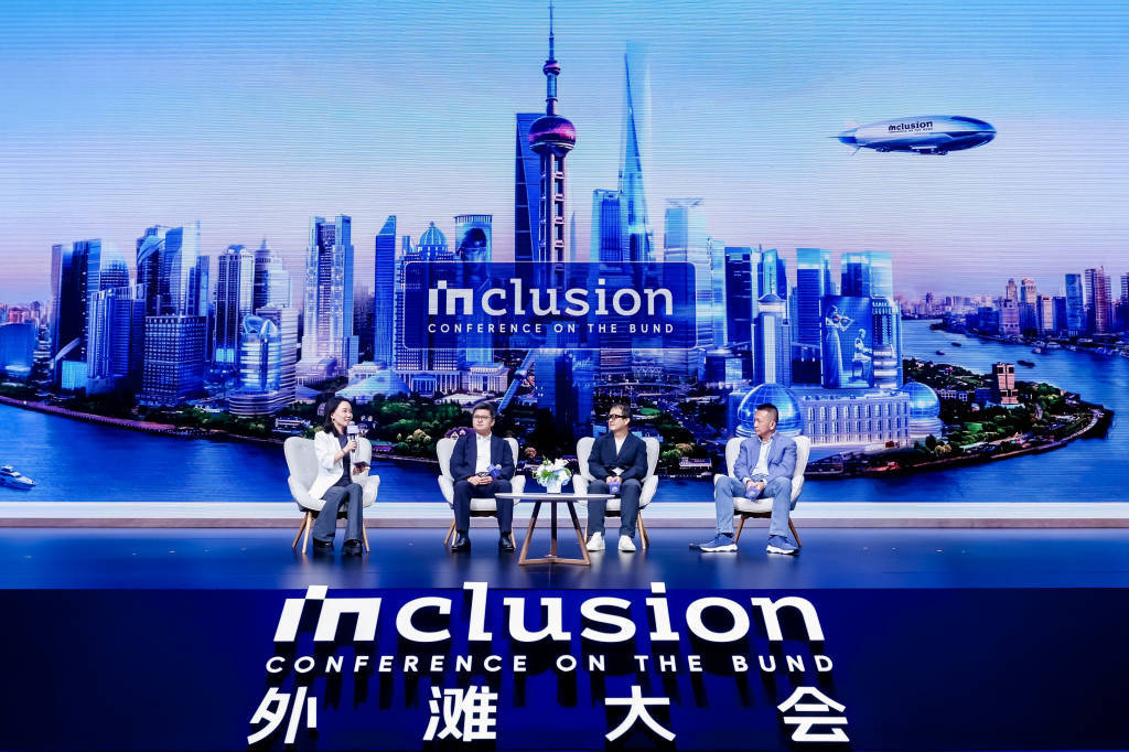 大模型是否会吃掉所有软件？应用、硬件与投资领域人士各抒己见
